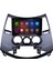 Mitsubishi Grandis 2006 Android Auto Carplay Navigasyon Multimedya Sistemi 1