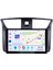 Nissan Sylphy 2012-2016 Android Auto Carplay Navigasyon Multimedya Sistemi 1