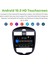 Nissan Tiida Otomatik Klima 2011-2014 Android Auto Carplay Navigasyon Multimedya Sistemi 4