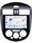 Nissan Tiida Manuel A/c 2011-2014 Android Auto Carplay Navigasyon Multimedya Sistemi 1