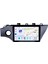 Kia Rio K2 2017-2018 Android Auto Carplay Navigasyon Multimedya Sistemi 1
