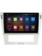 Volkswagen Passat B7 2009-2011 Android Auto Carplay Navigasyon Multimedya Sistemi 1