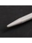 5mm 20CM 5 Li Çorap Şişi - 201-7 3