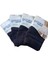 erkek boxer pamuklu cotton lacivert 4'lü ekonomik paket esnek yumuşak penye slim fit BGL1-2M 4