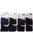Erkek boxer pamuklu cotton 8'li ekonomik paket lacivert / siyah esnek yumuşak penye slim fit BGL8-3M 1