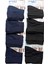 Erkek boxer pamuklu cotton 8'li ekonomik paket lacivert / siyah esnek yumuşak penye slim fit BGL8-3M 4