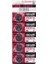 Maxell CR2016 3V Lityum Düğme Pil 5'li Paket 1