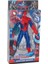 Mulvxgrbz GRZ02 Spider-Man Işıklı Sesli Oyuncak - 88020 (Mulvix) 1