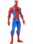 Mulvxgrbz GRZ02 Spider-Man Işıklı Sesli Oyuncak - 88020 (Mulvix) 3