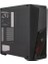 Coolermaster K501L V4 MCB-K501L-KANB60-SV4 600W 80+ Gaming Mid-Tower Pc Kasası 1