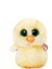 Beanie Boos Sarı Civciv Lemon Drop 22 cm 2