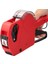 Powermaster MX6600 Etiket Makinesi 8 Karakter (Tl-Usd-$-¥-Exp-Hk-Rs-€-No-Rp-Rm) 230X135X40MM 4