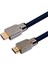 Phılıps SWL6120K/93-1.0 1 Metre 4K 60 Hz HDMI Kablo 2