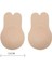 Krem Göğüs Ucu Kapatıcı ve Dikleştirici Hayalet Sütyen Hayalet Kapatıcı 2
