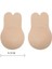 Krem Göğüs Ucu Kapatıcı ve Dikleştirici Hayalet Sütyen Hayalet Kapatıcı 3