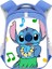 New Stitch Sevimli Büyük Kapasiteli Okul Çantası (Yurt Dışından) 1