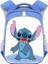New Stitch Sevimli Büyük Kapasiteli Okul Çantası (Yurt Dışından) 1
