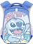 New Stitch Sevimli Büyük Kapasiteli Okul Çantası (Yurt Dışından) 1