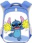 New Stitch Sevimli Büyük Kapasiteli Okul Çantası (Yurt Dışından) 1