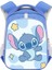 New Stitch Sevimli Büyük Kapasiteli Okul Çantası (Yurt Dışından) 1