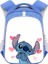 New Stitch Sevimli Büyük Kapasiteli Okul Çantası (Yurt Dışından) 1