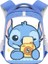 New Stitch Sevimli Büyük Kapasiteli Okul Çantası (Yurt Dışından) 1