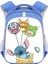New Stitch Sevimli Büyük Kapasiteli Okul Çantası (Yurt Dışından) 1