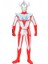 23CM Yumuşak Plastik Hareketli Ultraman Oyuncağı (Yurt Dışından) 1