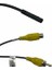 Geri Görüş Ekranı 4.3 " (Aynaya Montaj) 4