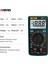 Aneng M1 Dijital Multimetre LCD Aydınlatmalı Yüksek Hasiyetli Aşırı Yük Korumalı (Yurt Dışından) 3