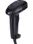 Barkod ve 2d Karekod Okuyucu - BB0113 Barfas 4