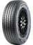 315/35R20 110Y XL Sport Peak C/S CrossWind 2025 1