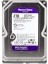 Western Dıgıtal Purple WD23PURZ 2 Tb Sata 6gb/s 7/24 Güvenlik Harddisk 1