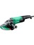 G23SC4 230MM 2600W Profesyonel Büyük Taşlama 1
