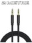 Aux To Aux 3.5mm 2 Metre Örgü Kablo Iphone Samsung Xiaomi Huawei Uyumlu Müzik Ses Aktarıcı Aksesuar 1