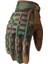 Nefes Alabilen Taktik Eldiven Outdoor , Dağcı , Airsoft , Trekking , Spor Eldiven Siyah Kamuflaj 1