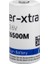 ER26500M - C Size - 3.6V Li-Socl2 Lithium Pil 2