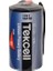 3.6V SB-C02 - C Size 1S1P Li-Socı2 Lithium Batarya (Kablolu) 1