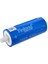 LTO66160H - 2.3V 40 Ah Lithium Titanate Şarjlı Pil 1