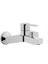 Artema Fold S A42535 Banyo Bataryası 1