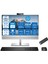 Eliteone 840 G9 13.nesil Intel® Core I7 13700 32GB Ddr5 4tb SSD Fhd 23.8" IPS Windows 11 Pro All In One Bilgisayar 7B0H7EAW10 + Zetta Bellek 1