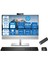 Eliteone 840 G9 13.nesil Intel® Core I7 13700 16GB Ddr5 256GB SSD Fhd 23.8" IPS Windows 11 Pro All In One Bilgisayar 7B0H7EAW01 + Zetta Bellek 1