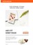 Shea Yağı Özlü Besleyici ve Yoğun Nemlendirici Yaprak Maske (1ad) Airy Fit Sheet Mask Shea Butter 2
