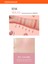Meyve Renkleriyle Doğal ve Parlak Görünüm Sunan Jel Allık A'PIEU Juicy-Pang Jelly Blusher (PK01) 3