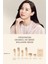 Misa Geum Sul Skin Care Set 2 6