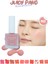 Meyve Kokulu, Nemlendirici, Doğal Görünümlü Sıvı Allık A'PIEU Juicy-Pang Water Blusher (PK03) 1
