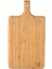 Bambu Sunum Tepsisi ve Kesme Tahtası 38X20X1,5 cm 1