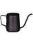 Mini Drıp Kettle 600 ml 1