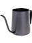 Mini Drıp Kettle 600 ml 2
