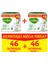 Pure&Soft Normal Avantajlı Mega Fırsat Paketi 92 Adet 1